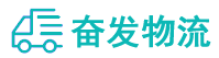中山到当涂县物流公司